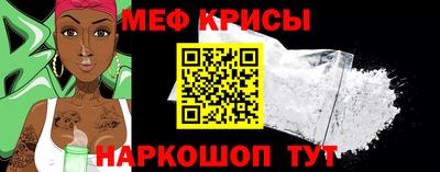 ешки Чебоксары