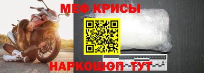 ешки Чебоксары