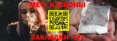 ешки Чебоксары
