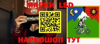 кокаин премиум Чебаркуль