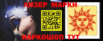 ешки Чебоксары