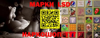 кокаин премиум Чебаркуль