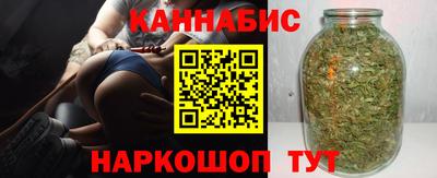 прущие крисы Чапаевск