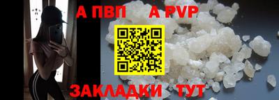 кокаин премиум Чебаркуль