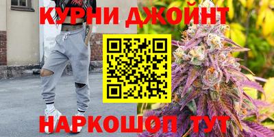 прущие крисы Чапаевск