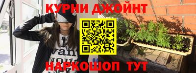 прущие крисы Чапаевск