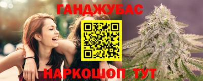ешки Чебоксары