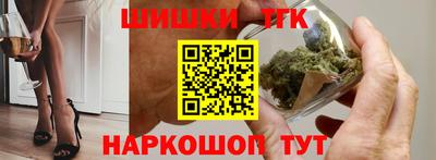 прущие крисы Чапаевск