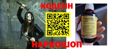 ешки Чебоксары