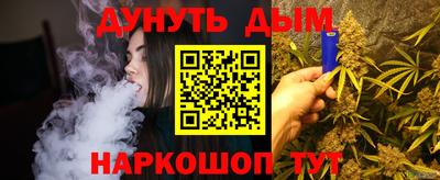 ешки Чебоксары