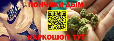 ешки Чебоксары