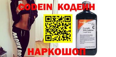 прущие крисы Чапаевск