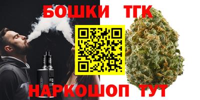 прущие крисы Чапаевск