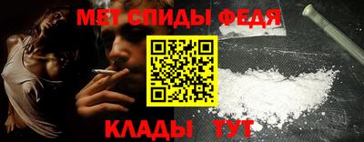 ешки Чебоксары