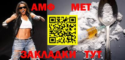 прущие крисы Чапаевск