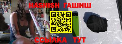 ешки Чебоксары