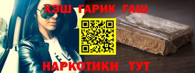 ешки Чебоксары