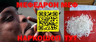 прущие крисы Чапаевск