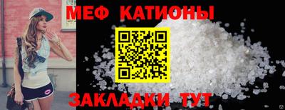 ешки Чебоксары