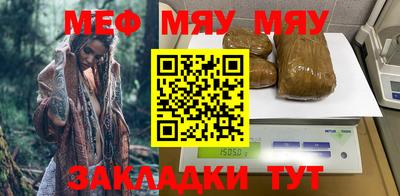 ешки Чебоксары